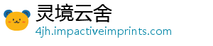 板希胖东命每年工能够享天受生望员来老超1假期-灵境云舍